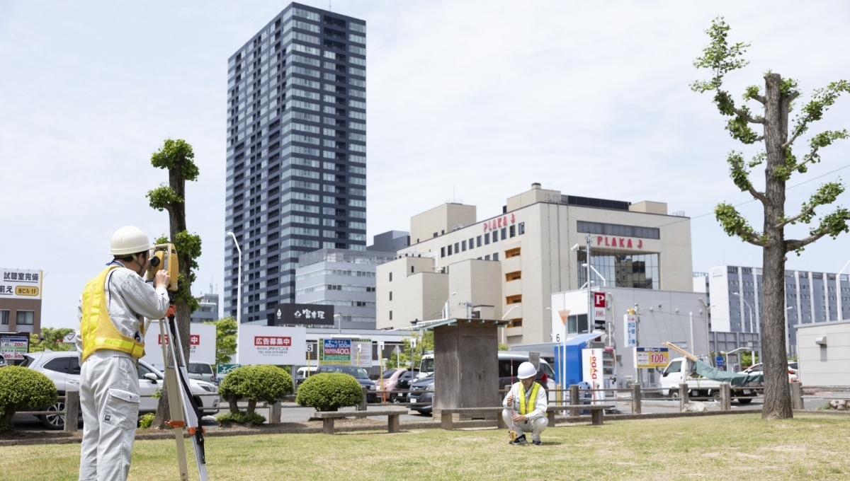 確定測量のイメージ